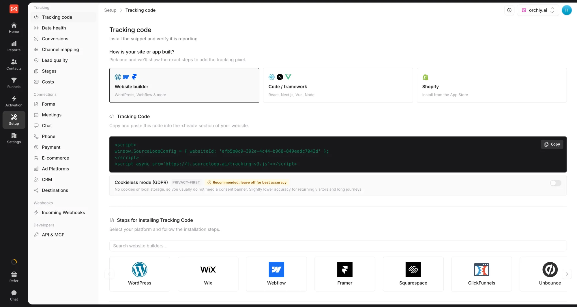 SourceLoop Setup Tracking code page with the snippet ready to copy
